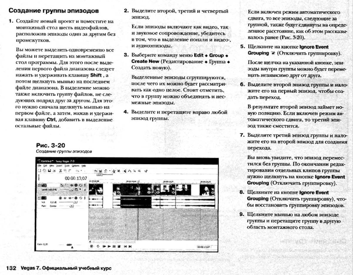 http://redaktori-uroki.3dn.ru/_ph/12/134625093.jpg