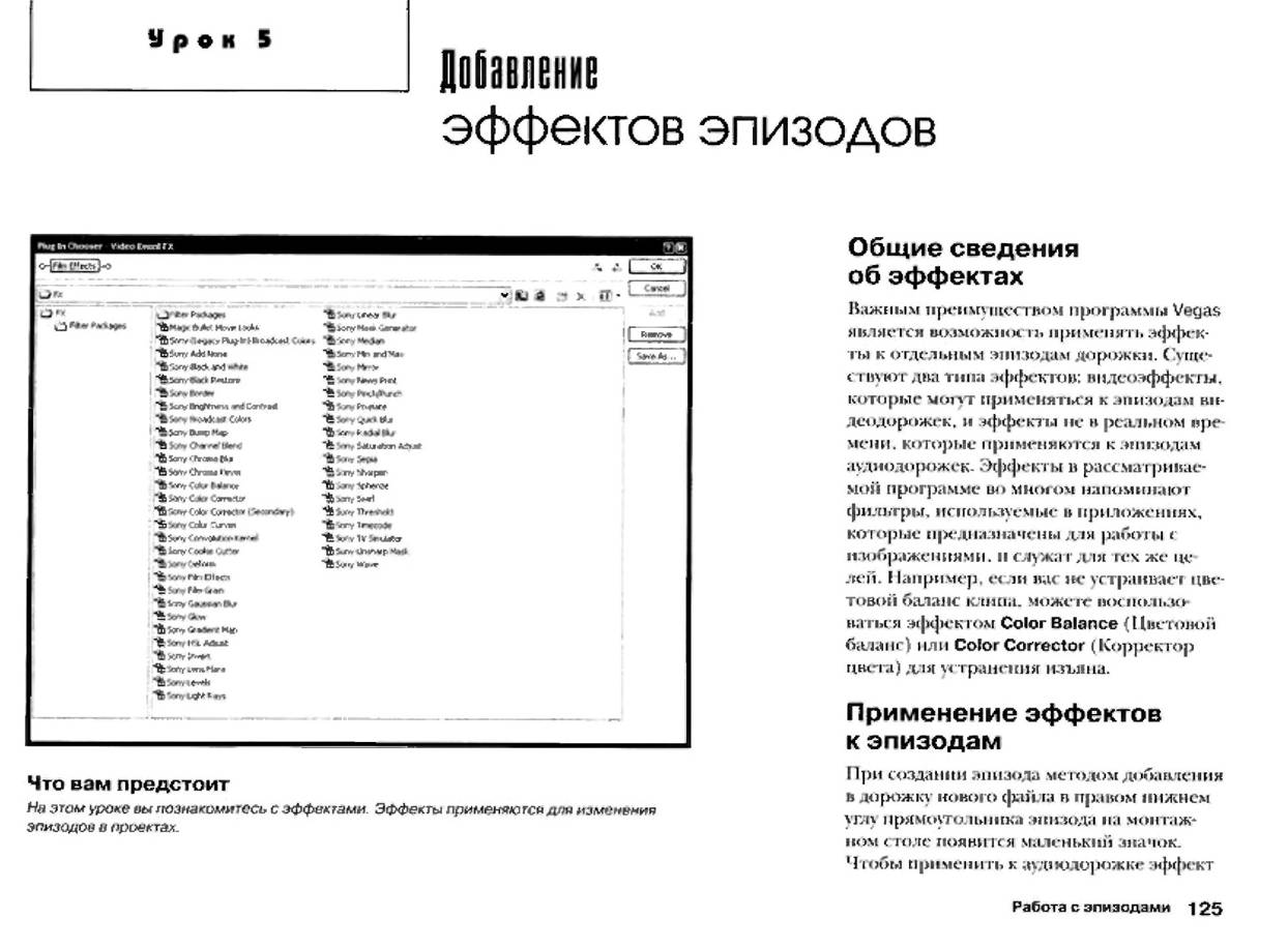 http://redaktori-uroki.3dn.ru/_ph/12/182797981.jpg