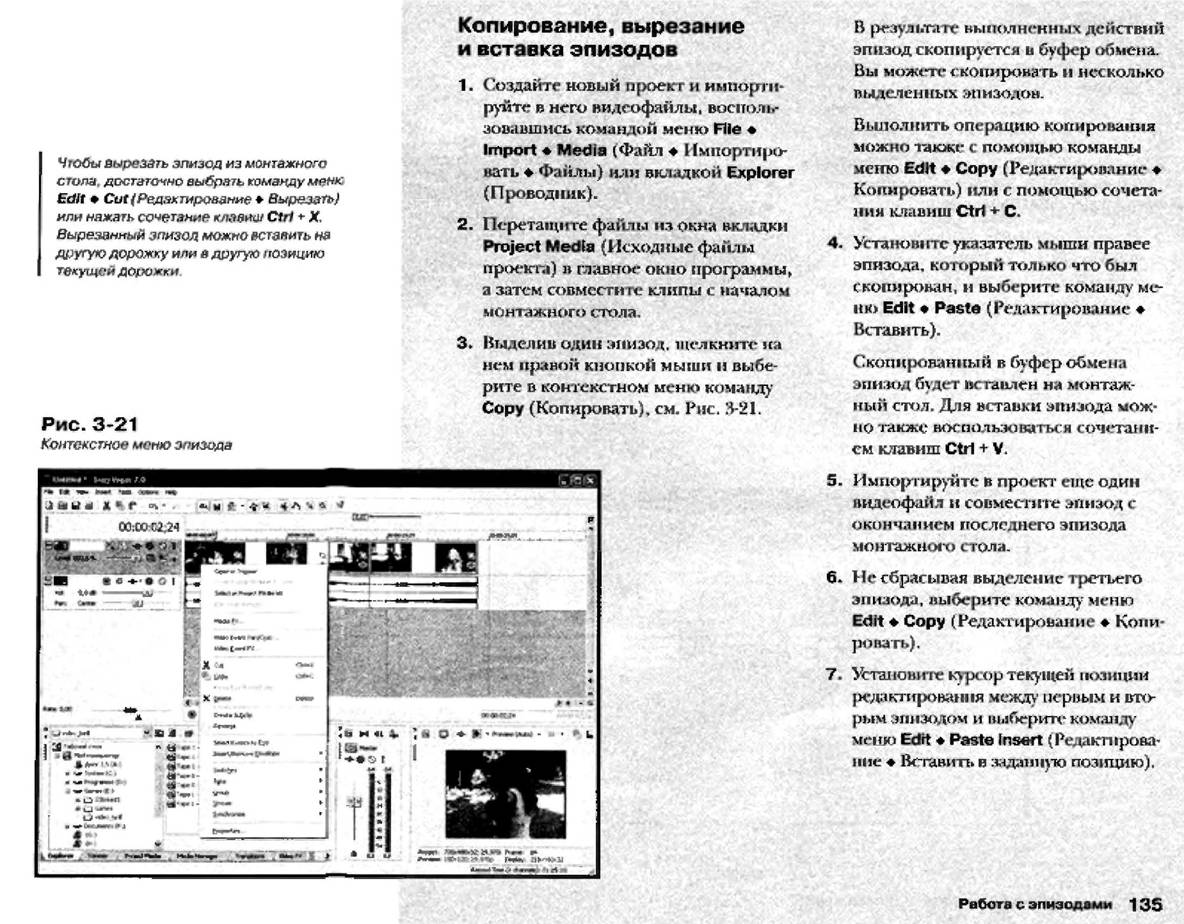 http://redaktori-uroki.3dn.ru/_ph/12/193463717.jpg