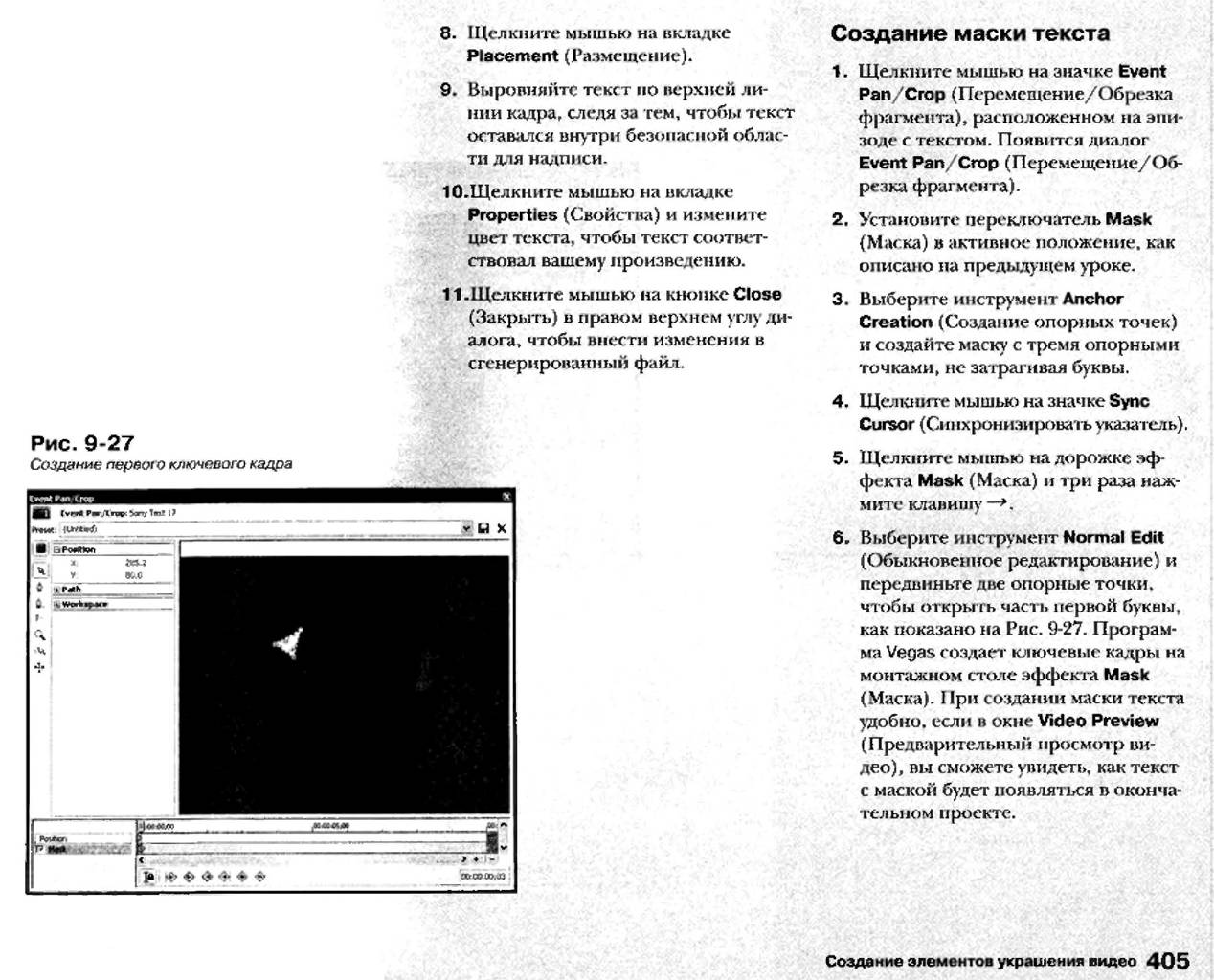 http://redaktori-uroki.3dn.ru/_ph/12/20606776.jpg