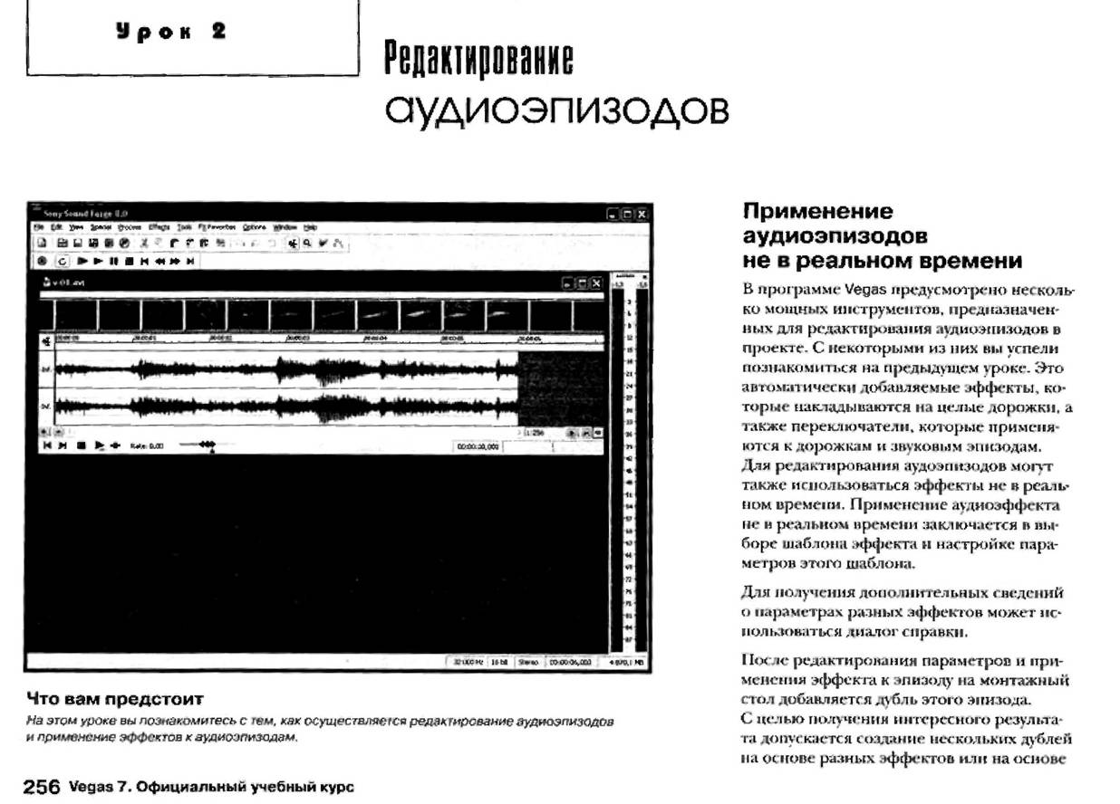 http://redaktori-uroki.3dn.ru/_ph/12/318663057.jpg
