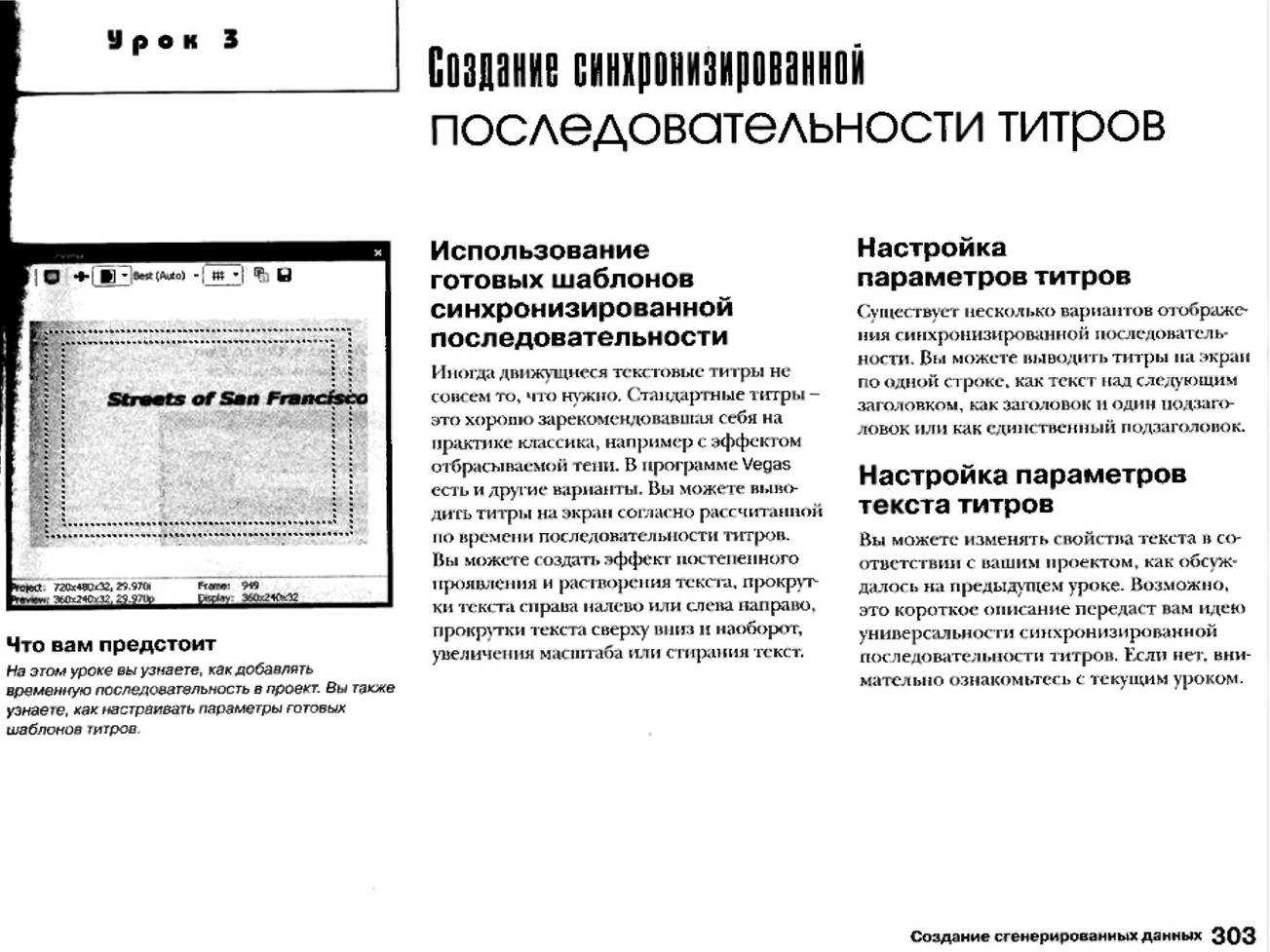http://redaktori-uroki.3dn.ru/_ph/12/322897647.jpg