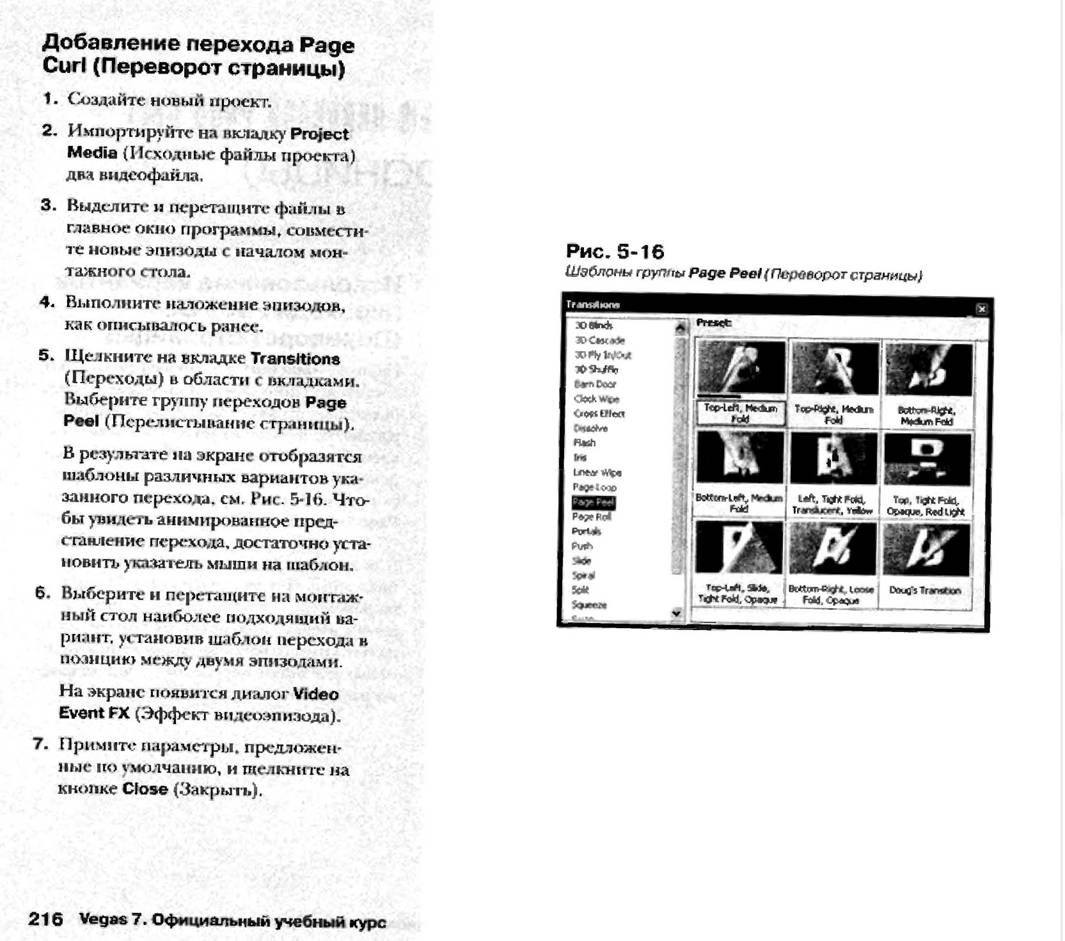 http://redaktori-uroki.3dn.ru/_ph/12/401323758.jpg