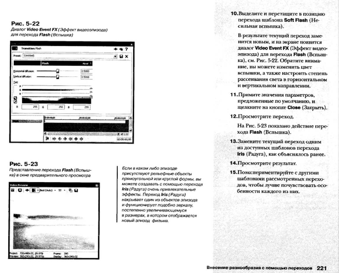 http://redaktori-uroki.3dn.ru/_ph/12/40319634.jpg