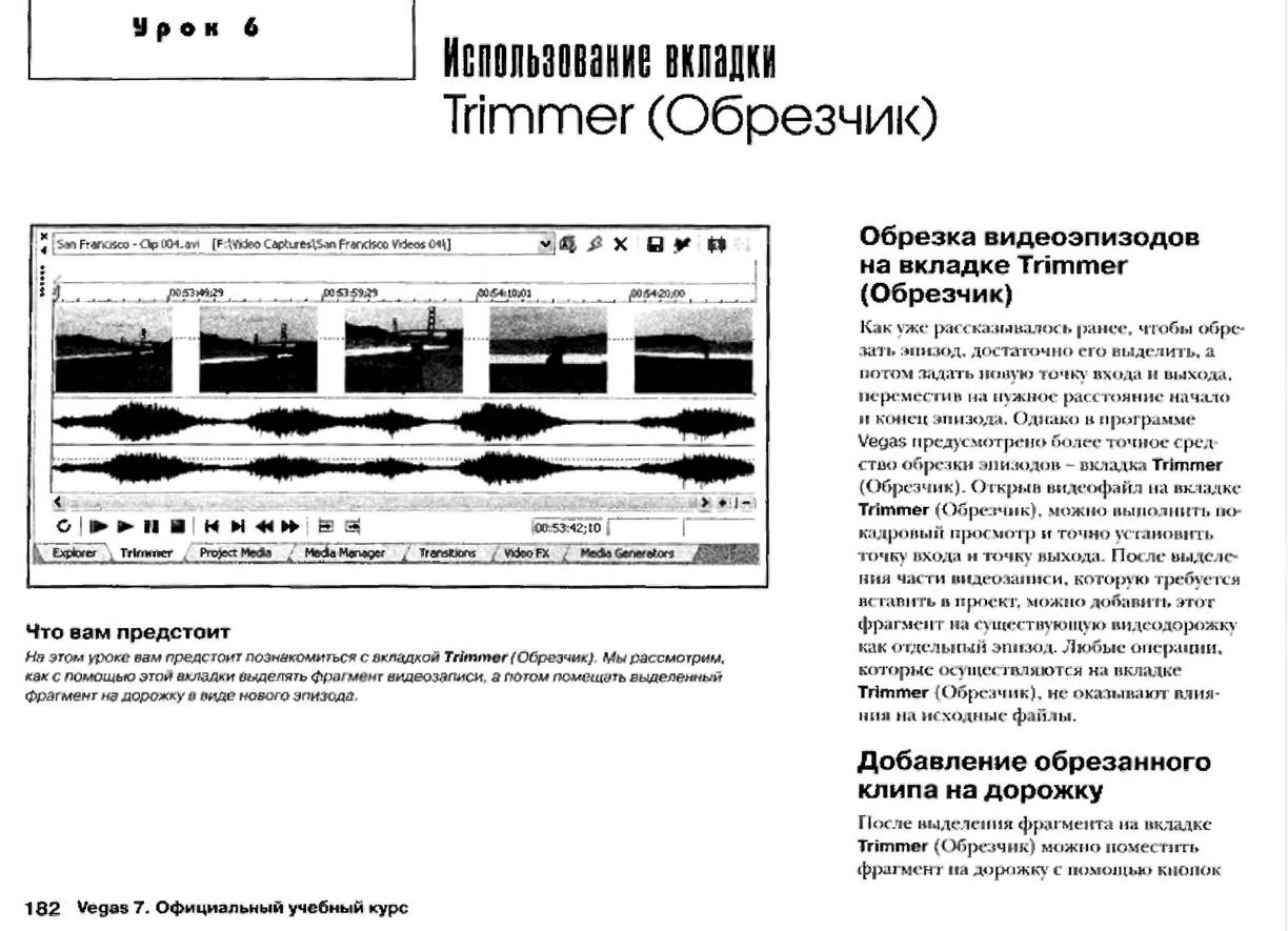 http://redaktori-uroki.3dn.ru/_ph/12/688079606.jpg