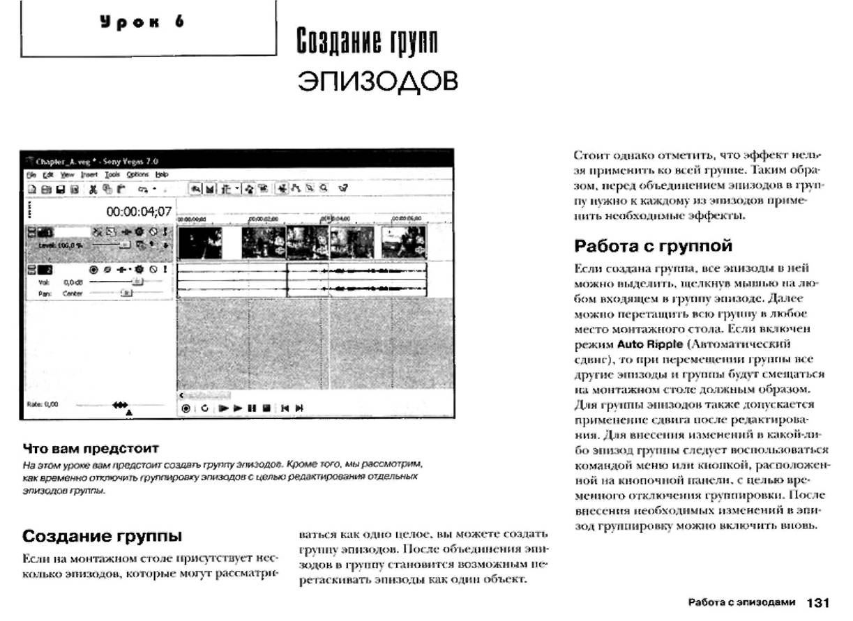 http://redaktori-uroki.3dn.ru/_ph/12/72252159.jpg