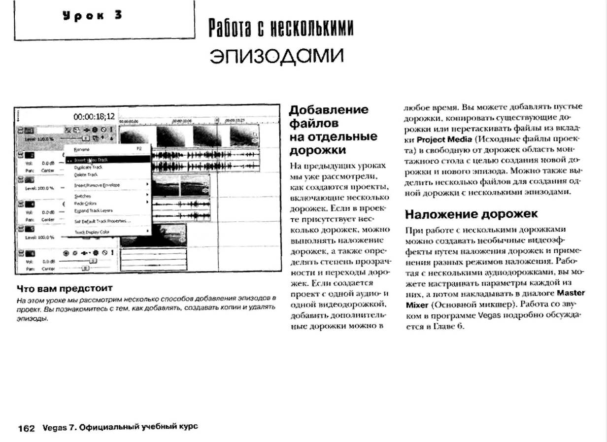 http://redaktori-uroki.3dn.ru/_ph/12/888086723.jpg