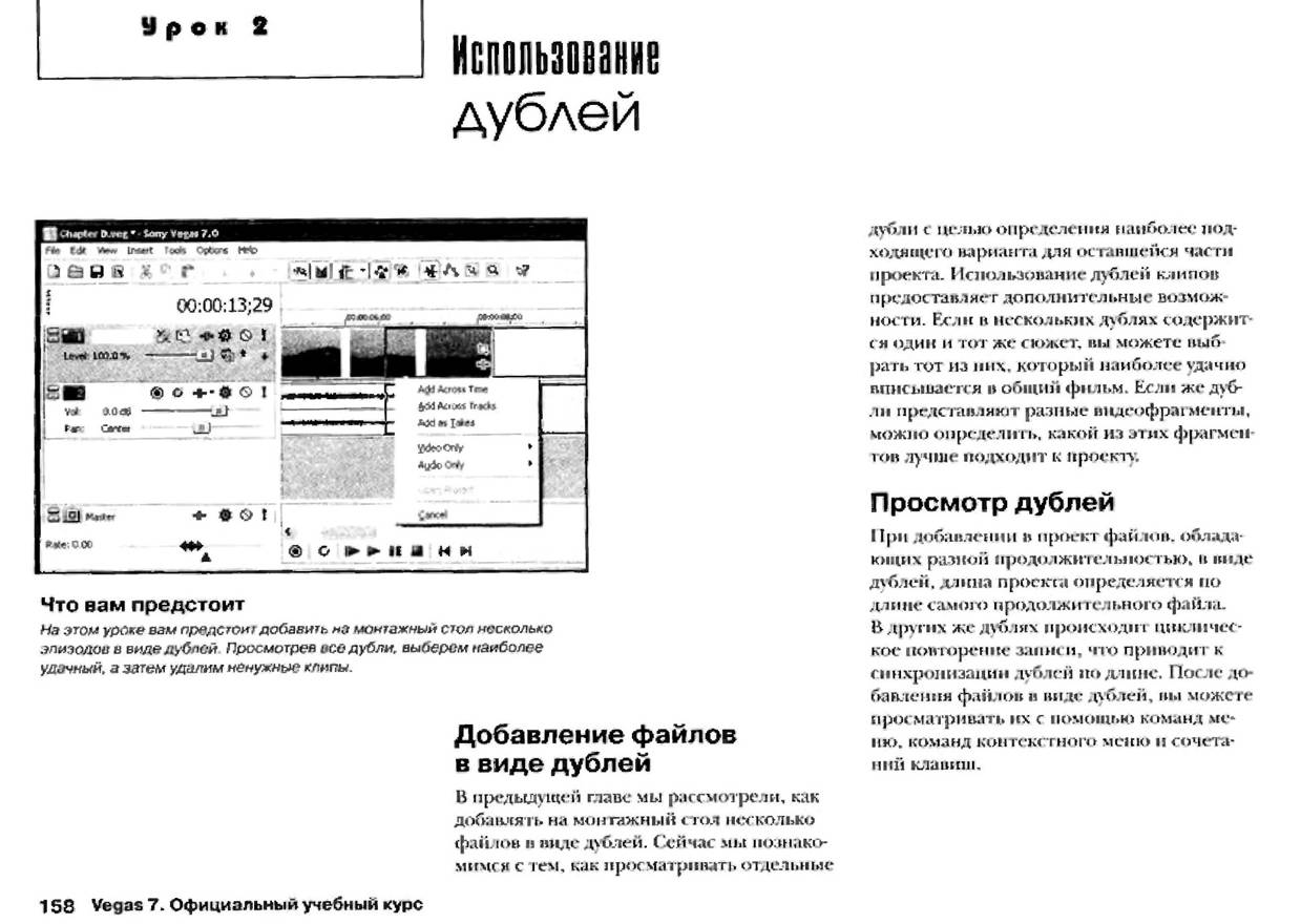 http://redaktori-uroki.3dn.ru/_ph/12/95987770.jpg