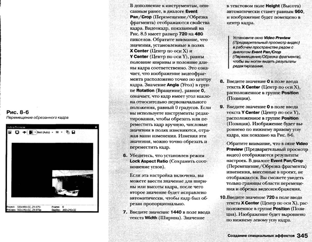 http://redaktori-uroki.3dn.ru/_ph/12/978795823.jpg