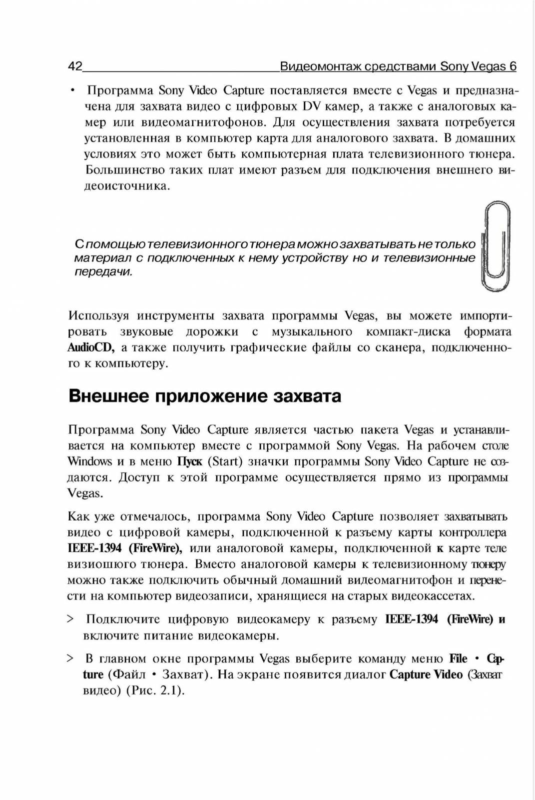 http://redaktori-uroki.3dn.ru/_ph/13/127078664.jpg