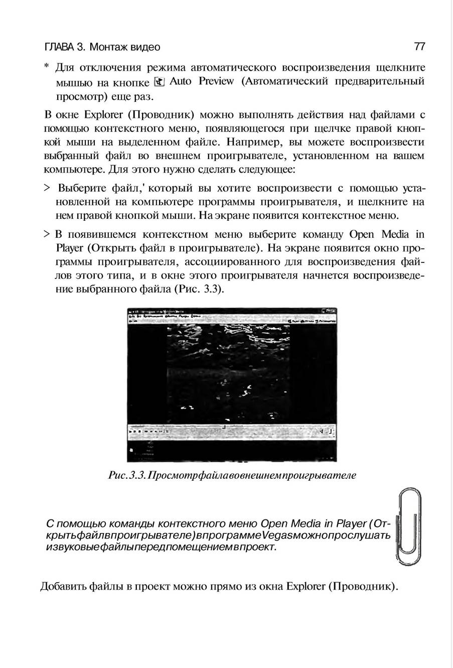 http://redaktori-uroki.3dn.ru/_ph/13/137027655.jpg