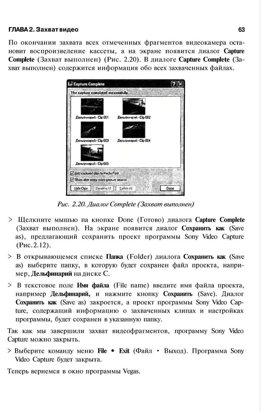 http://redaktori-uroki.3dn.ru/_ph/13/147409014.jpg