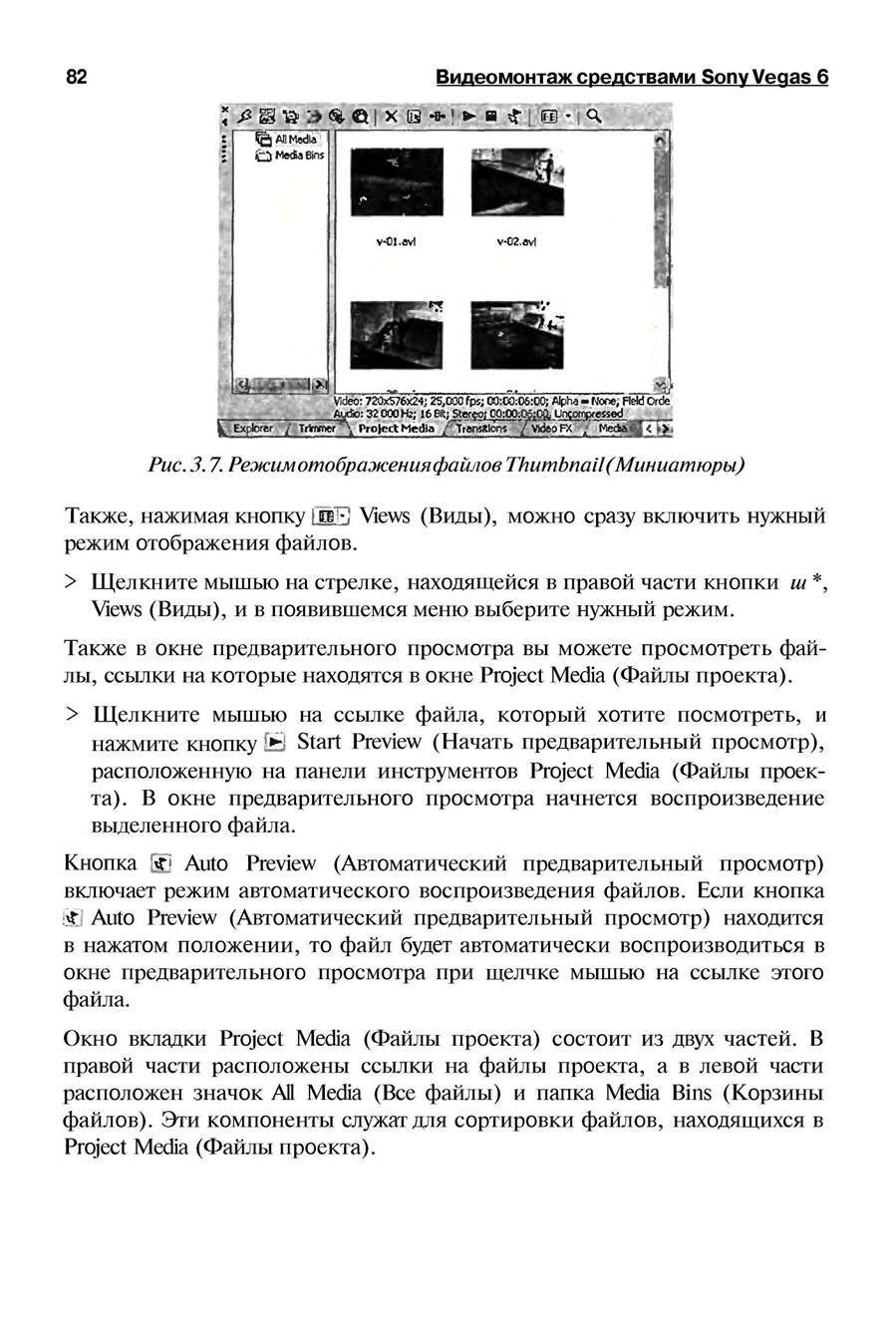 http://redaktori-uroki.3dn.ru/_ph/13/148274521.jpg