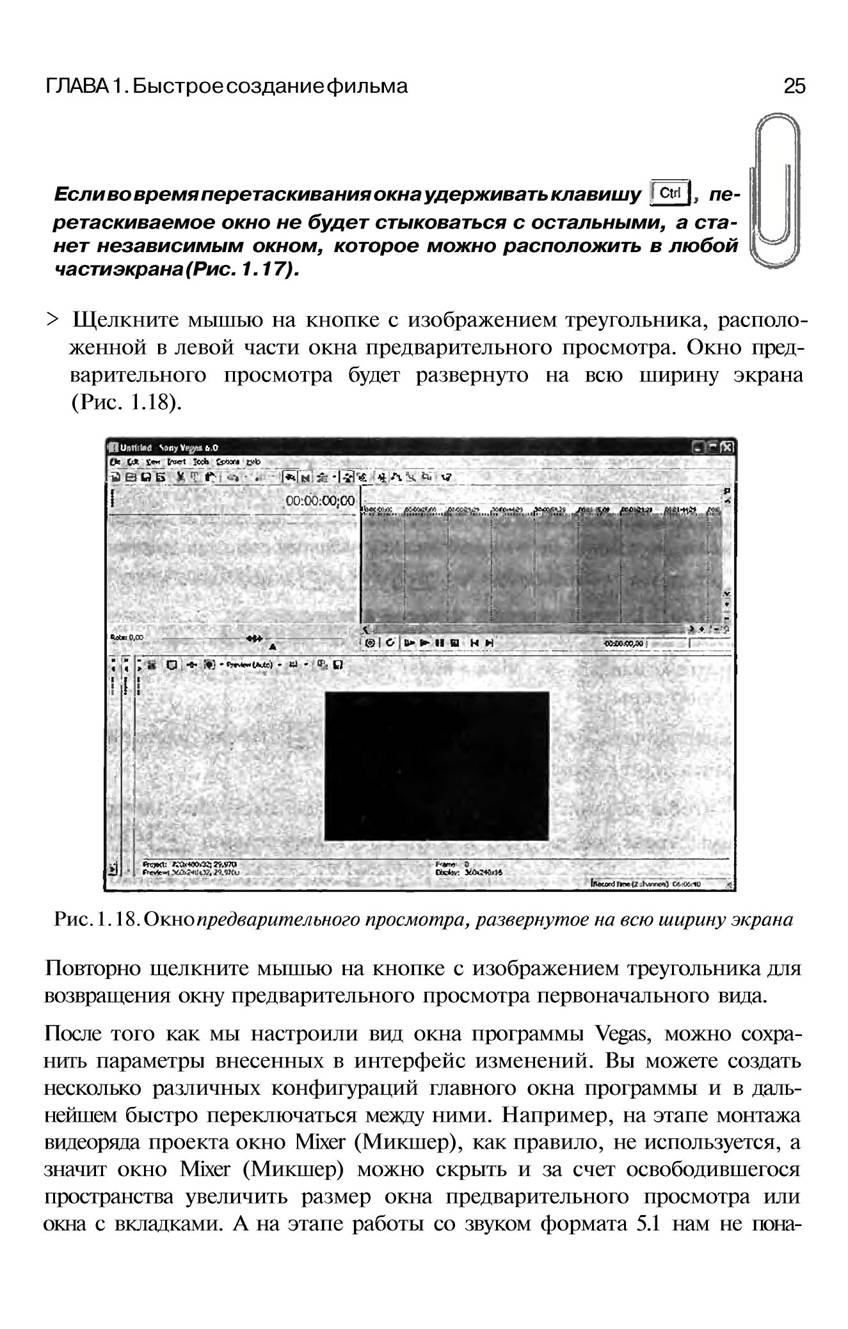 http://redaktori-uroki.3dn.ru/_ph/13/148335110.jpg