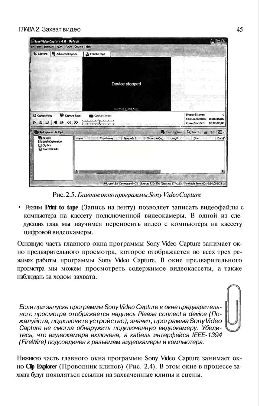 http://redaktori-uroki.3dn.ru/_ph/13/194036244.jpg