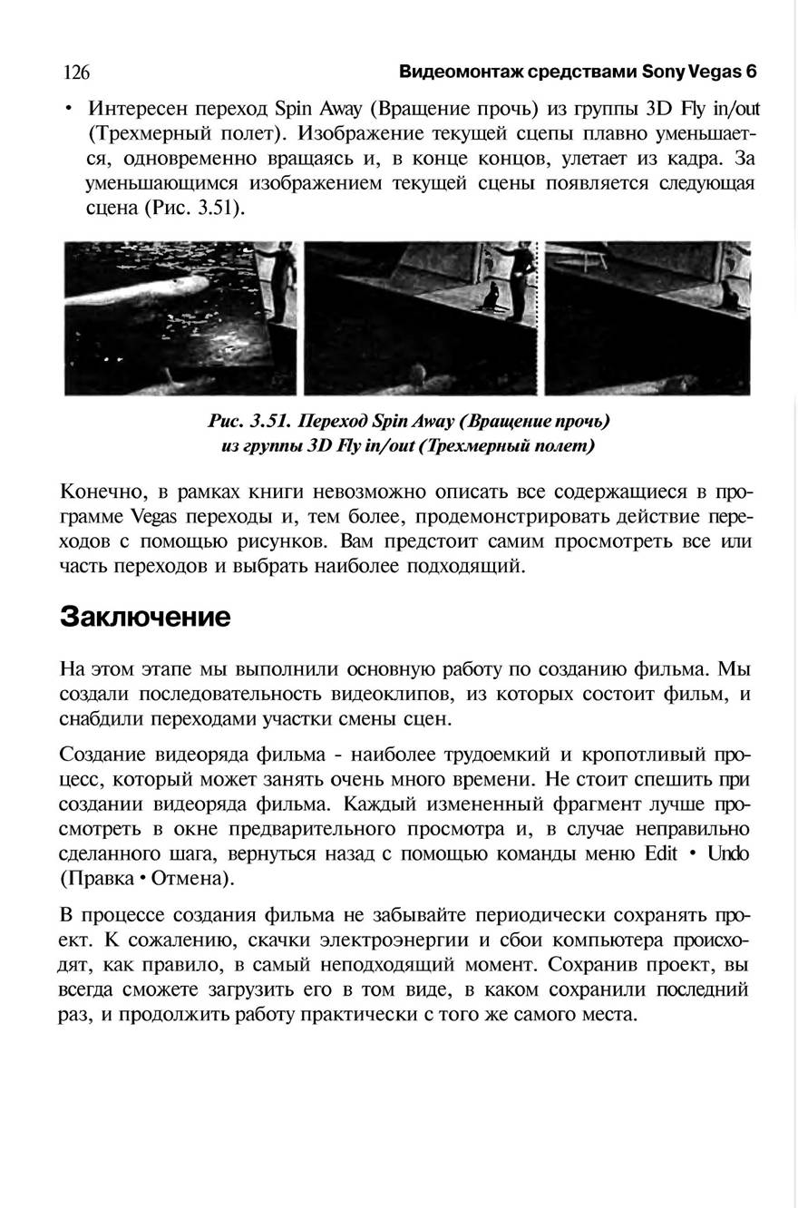 http://redaktori-uroki.3dn.ru/_ph/13/204579112.jpg