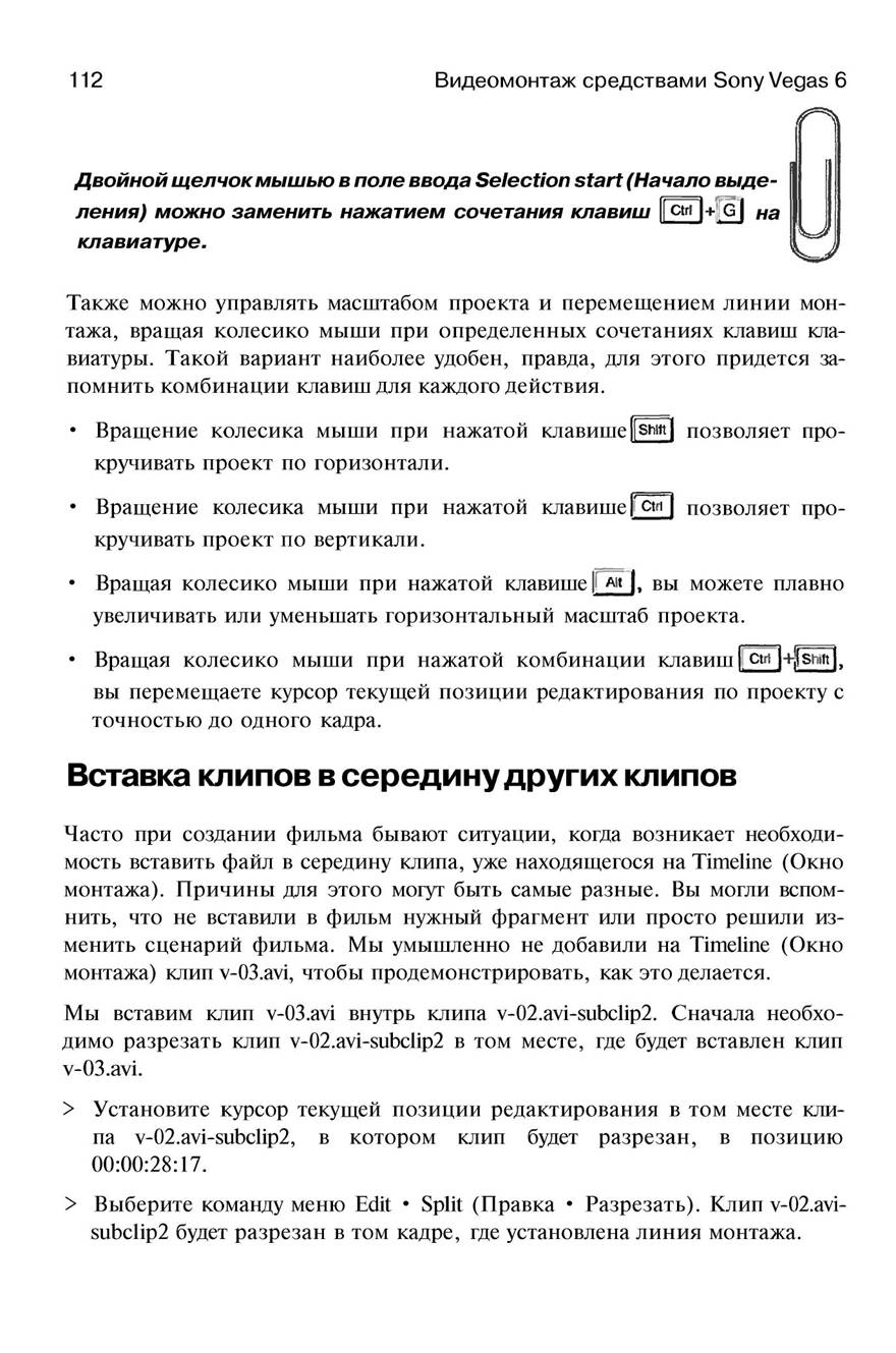 http://redaktori-uroki.3dn.ru/_ph/13/206293660.jpg