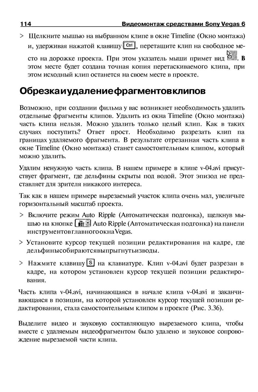 http://redaktori-uroki.3dn.ru/_ph/13/211686417.jpg