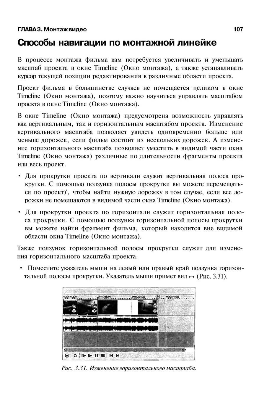 http://redaktori-uroki.3dn.ru/_ph/13/278716784.jpg