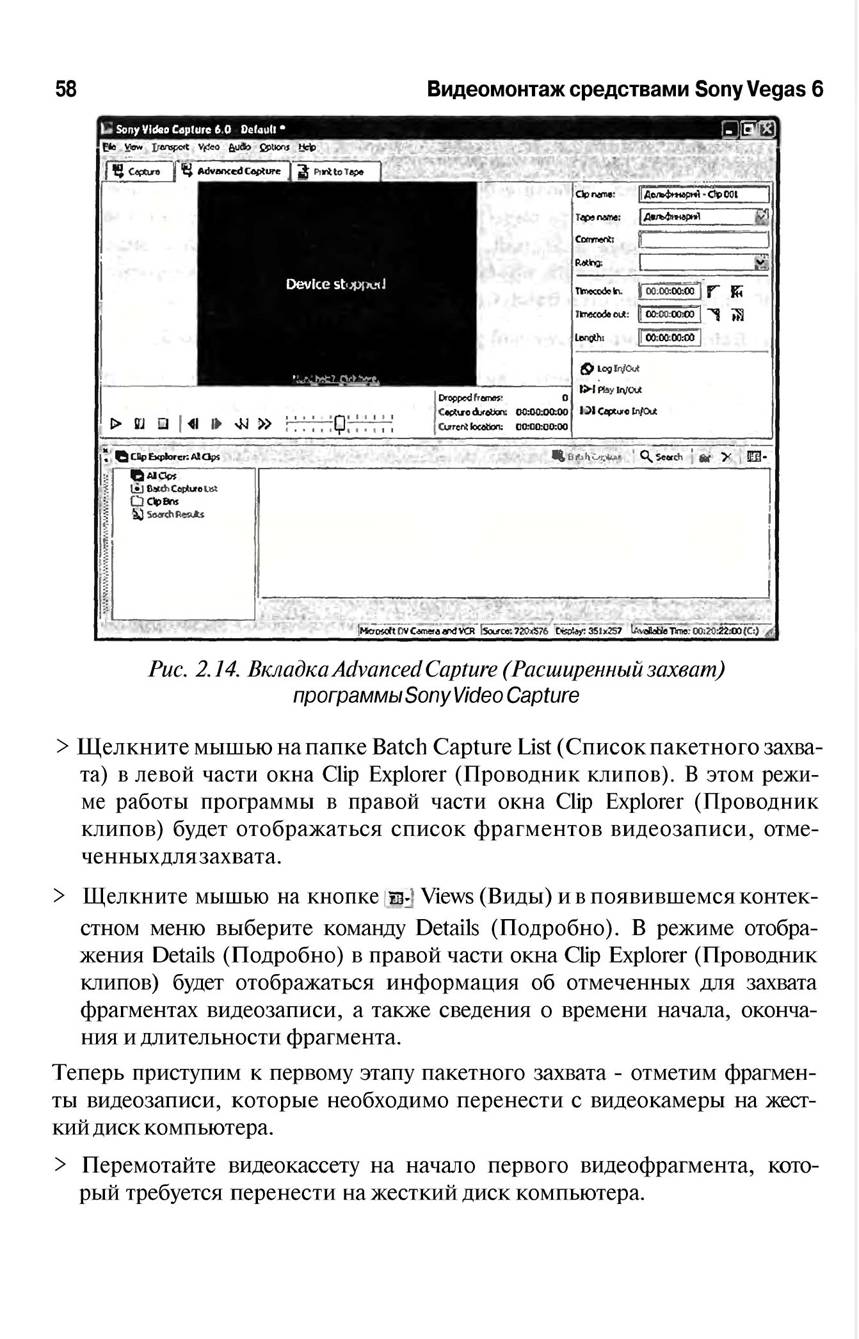http://redaktori-uroki.3dn.ru/_ph/13/297939582.jpg