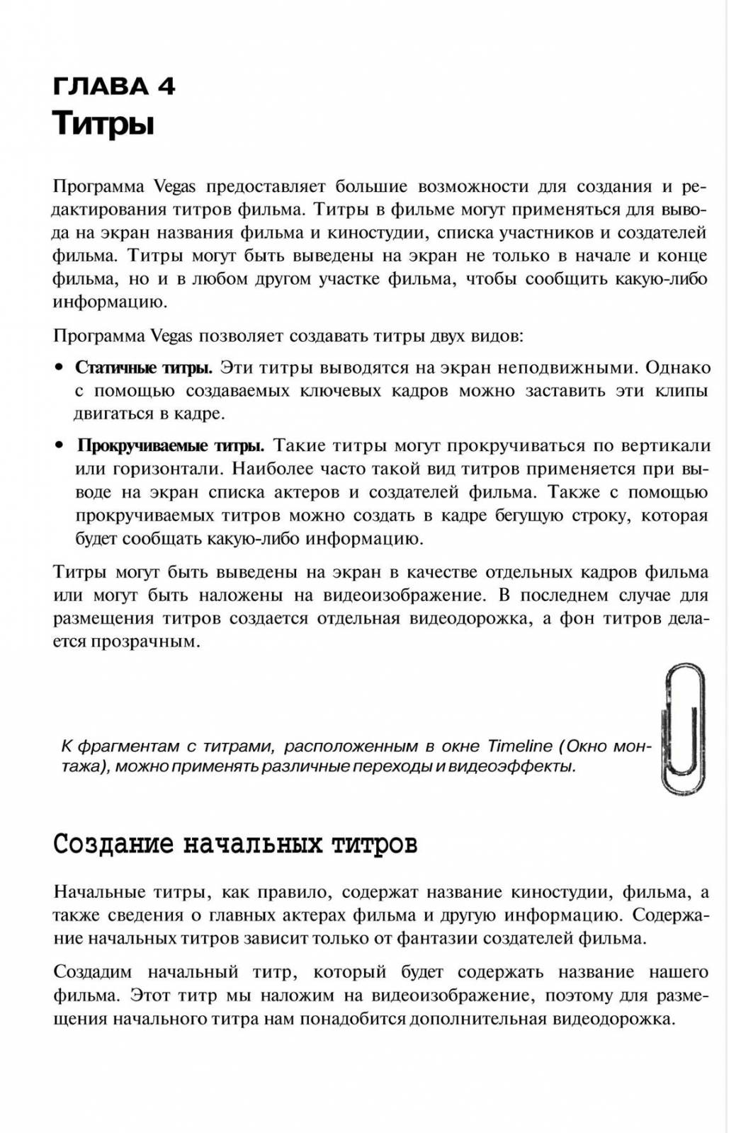 http://redaktori-uroki.3dn.ru/_ph/13/348204701.jpg