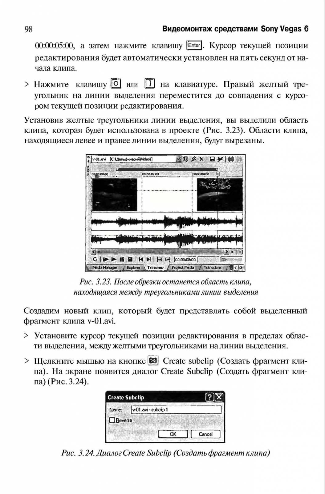 http://redaktori-uroki.3dn.ru/_ph/13/374093093.jpg