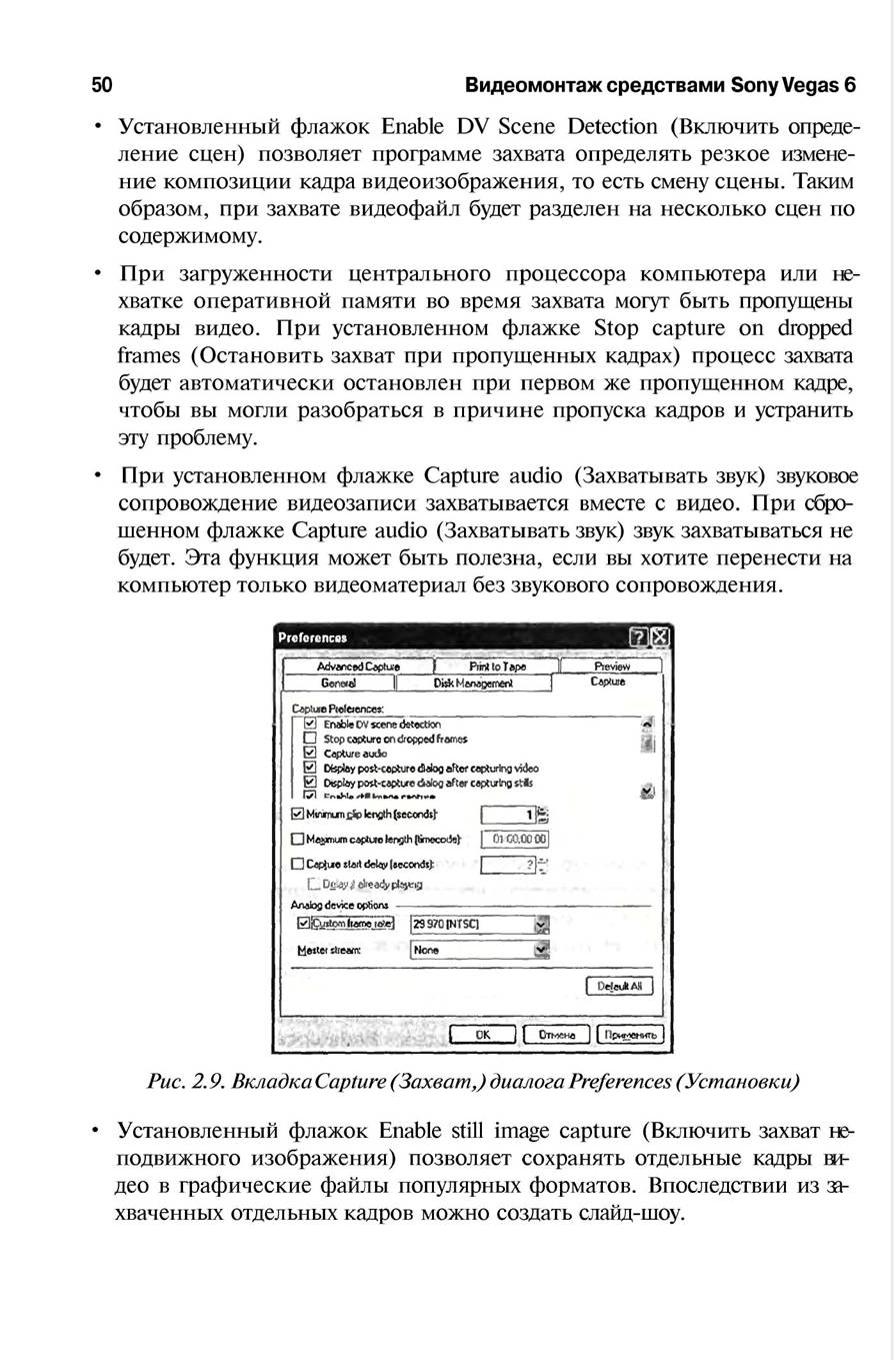 http://redaktori-uroki.3dn.ru/_ph/13/383613729.jpg
