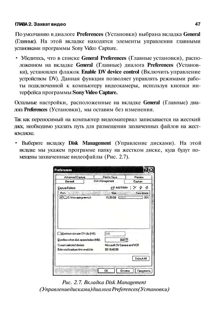 http://redaktori-uroki.3dn.ru/_ph/13/441631637.jpg