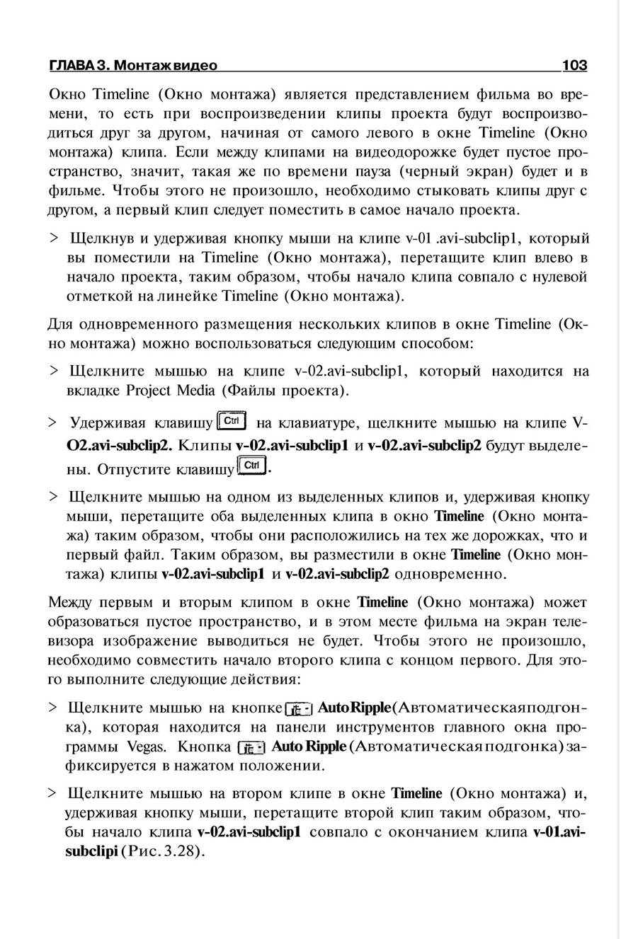 http://redaktori-uroki.3dn.ru/_ph/13/504553303.jpg
