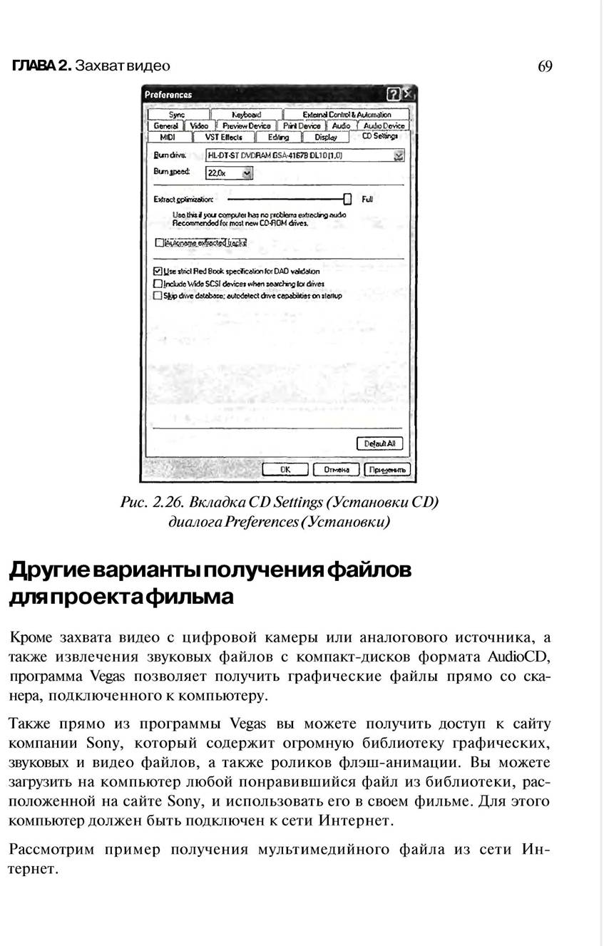 http://redaktori-uroki.3dn.ru/_ph/13/681638092.jpg