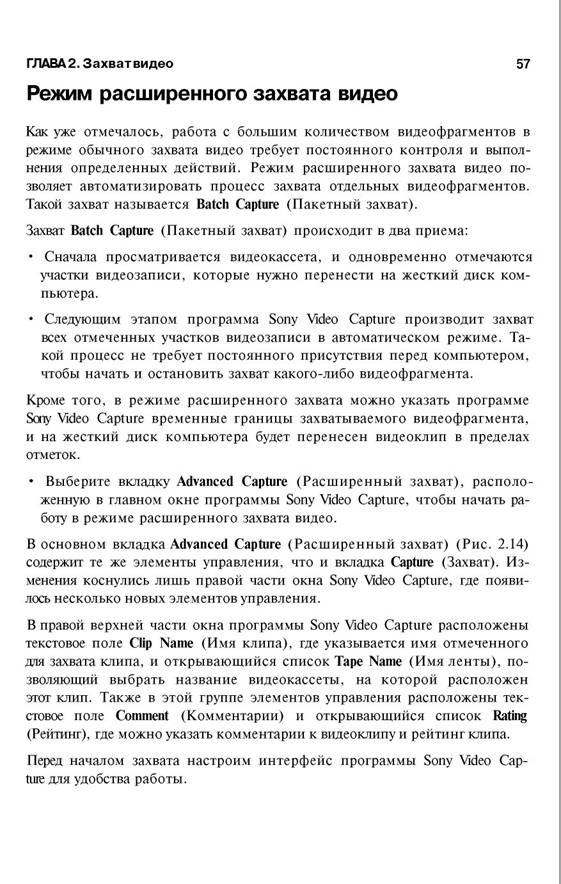 http://redaktori-uroki.3dn.ru/_ph/13/684626264.jpg