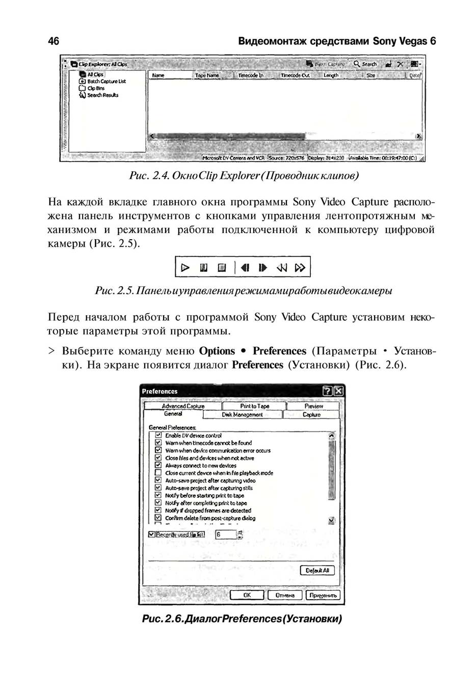 http://redaktori-uroki.3dn.ru/_ph/13/770520435.jpg