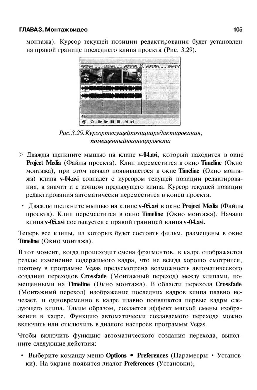http://redaktori-uroki.3dn.ru/_ph/13/793501612.jpg