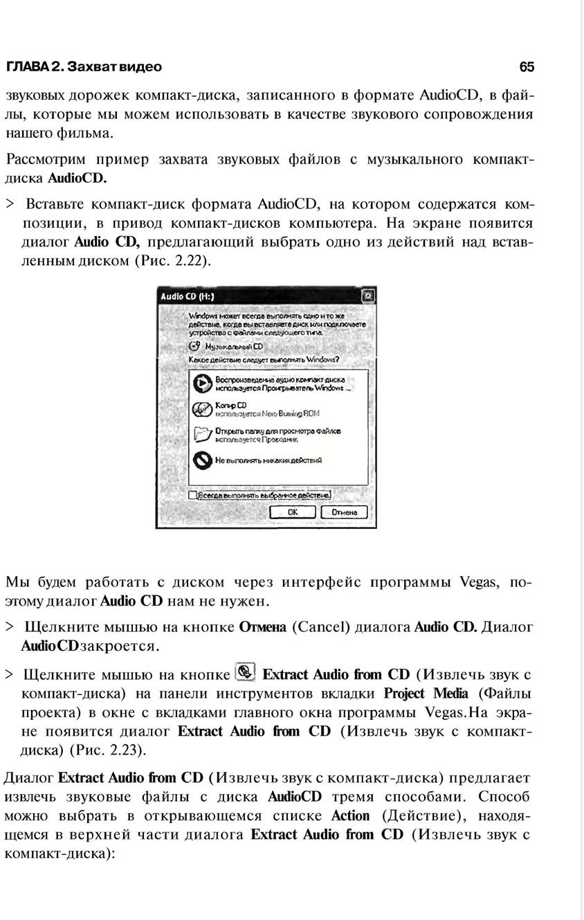 http://redaktori-uroki.3dn.ru/_ph/13/806296243.jpg