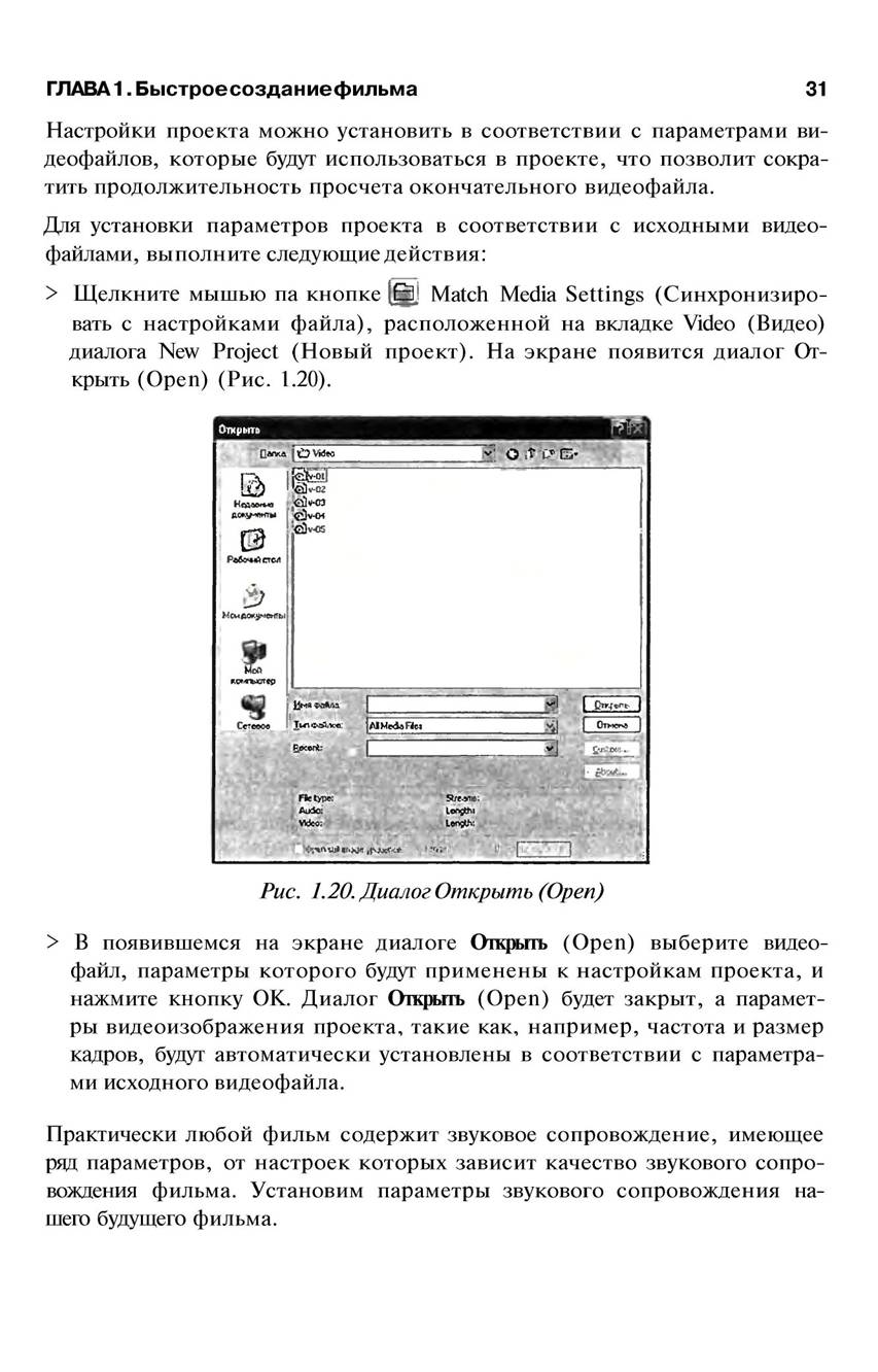 http://redaktori-uroki.3dn.ru/_ph/13/806611474.jpg
