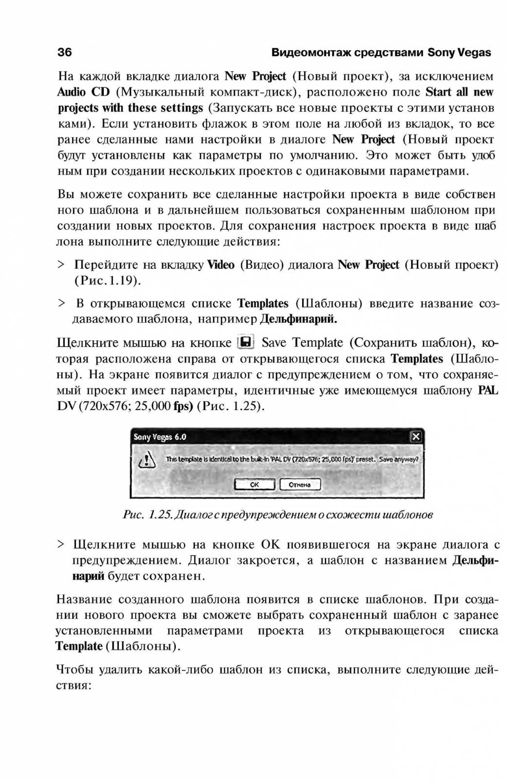 http://redaktori-uroki.3dn.ru/_ph/13/845942488.jpg