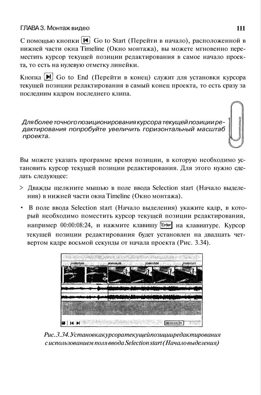 http://redaktori-uroki.3dn.ru/_ph/13/885017684.jpg