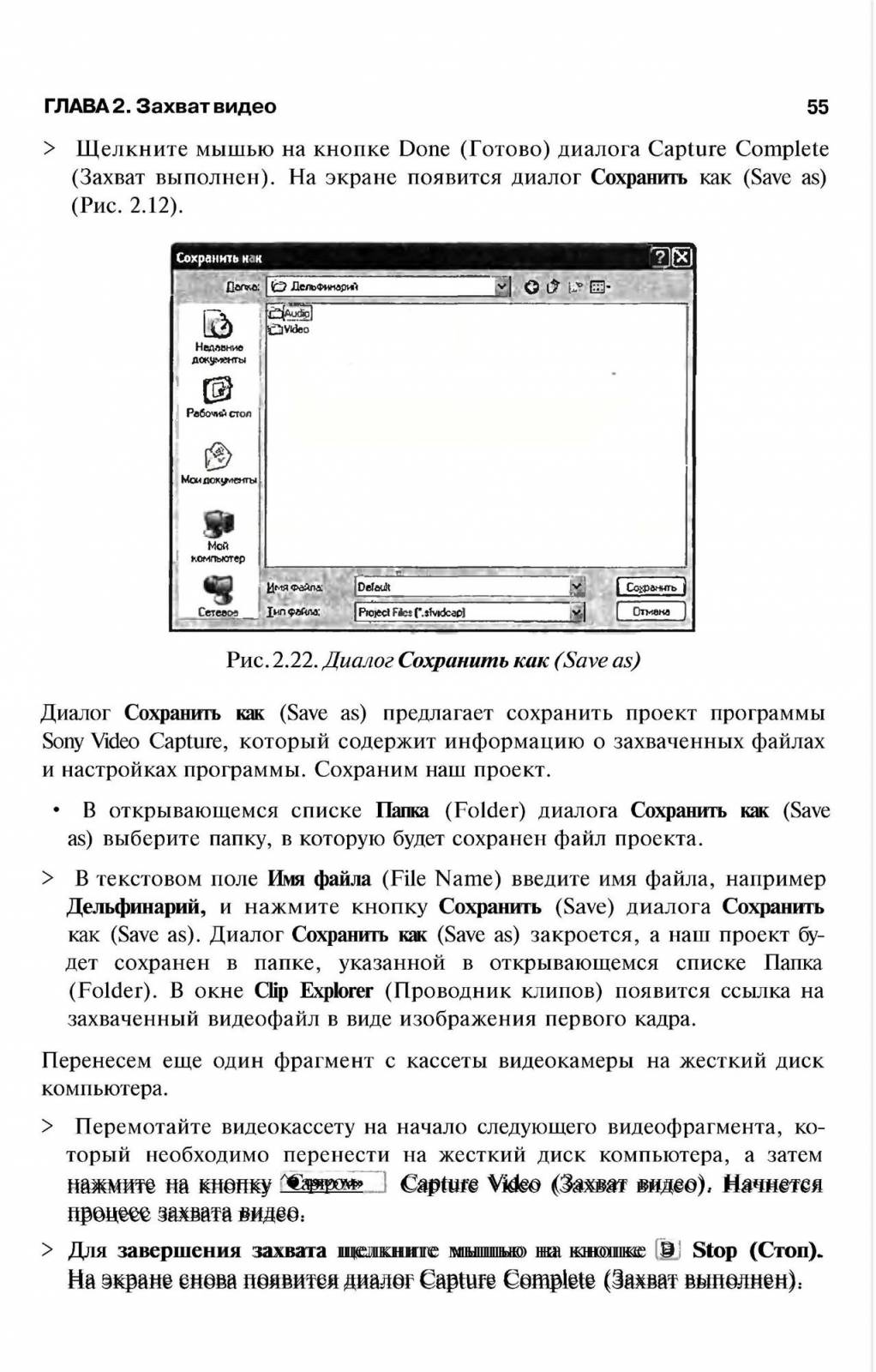 http://redaktori-uroki.3dn.ru/_ph/13/893941911.jpg