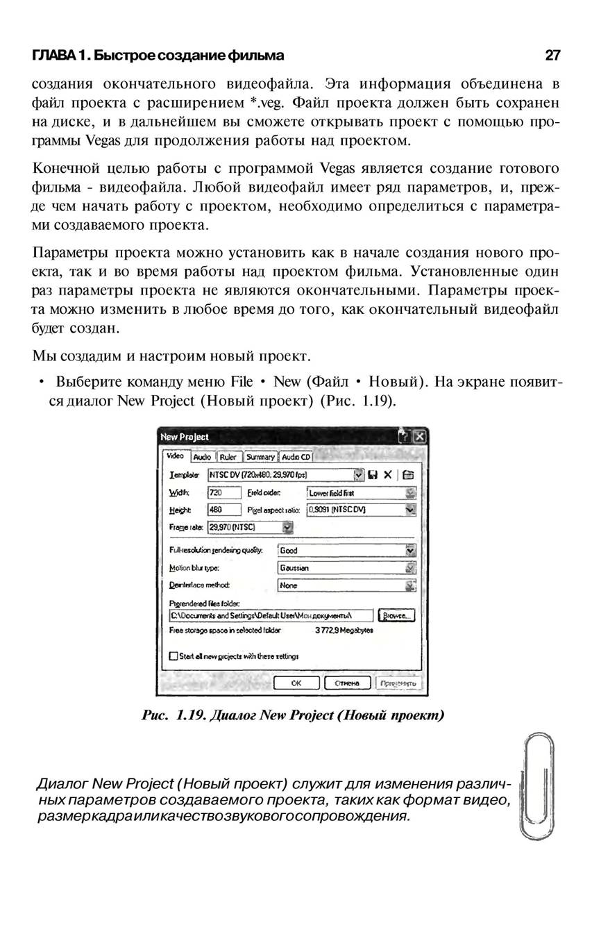 http://redaktori-uroki.3dn.ru/_ph/13/906676448.jpg