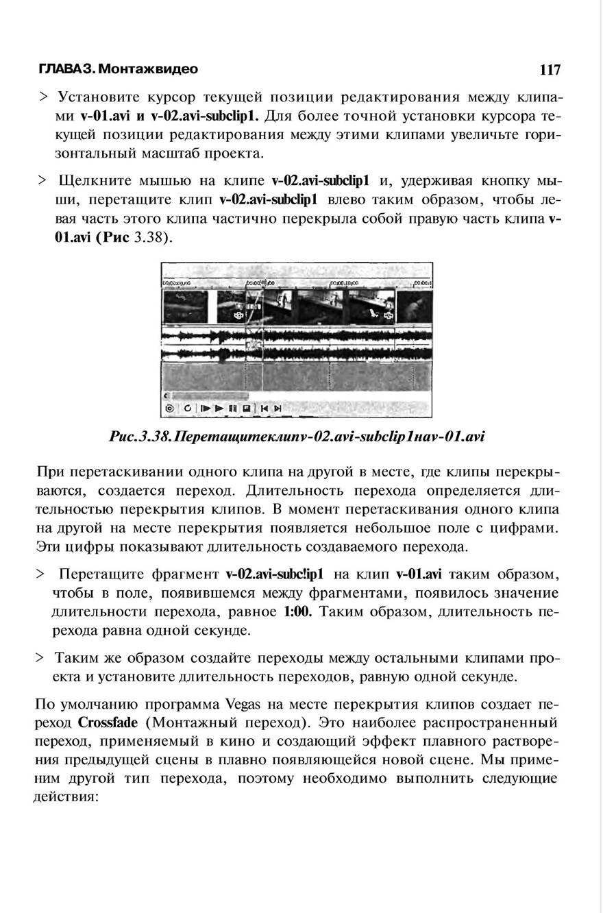 http://redaktori-uroki.3dn.ru/_ph/13/955340596.jpg