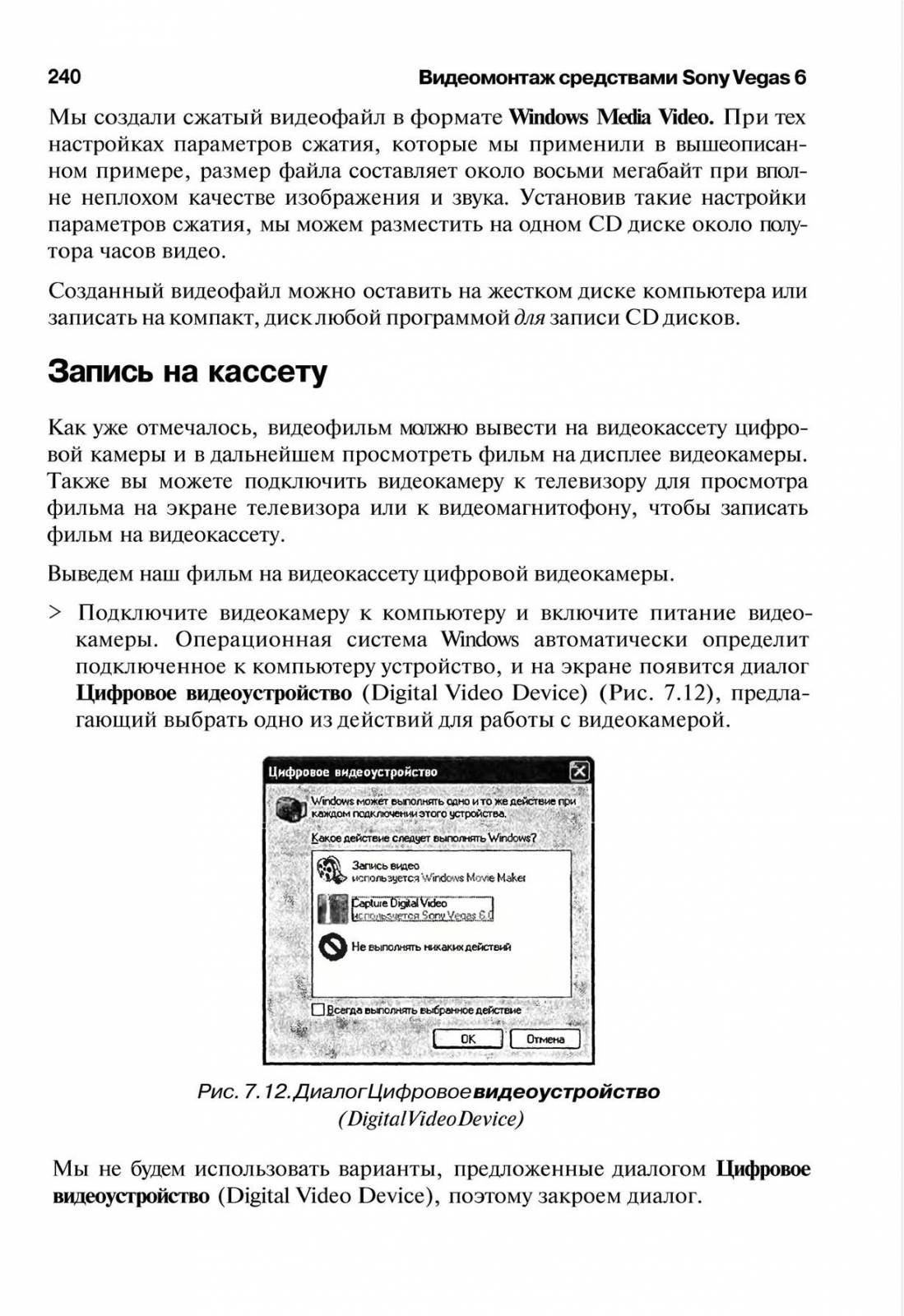 http://redaktori-uroki.3dn.ru/_ph/14/128072962.jpg