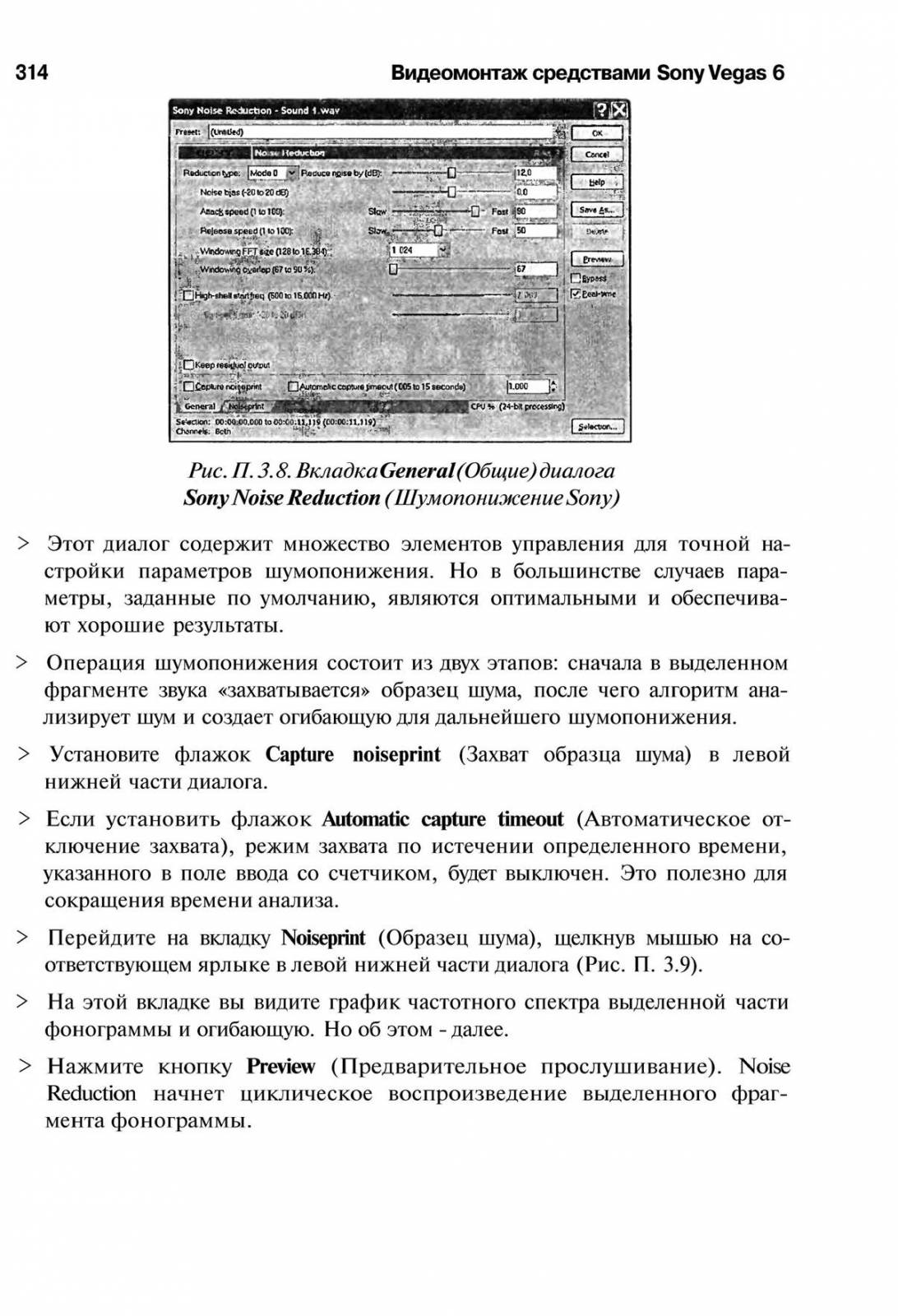 http://redaktori-uroki.3dn.ru/_ph/14/149501858.jpg