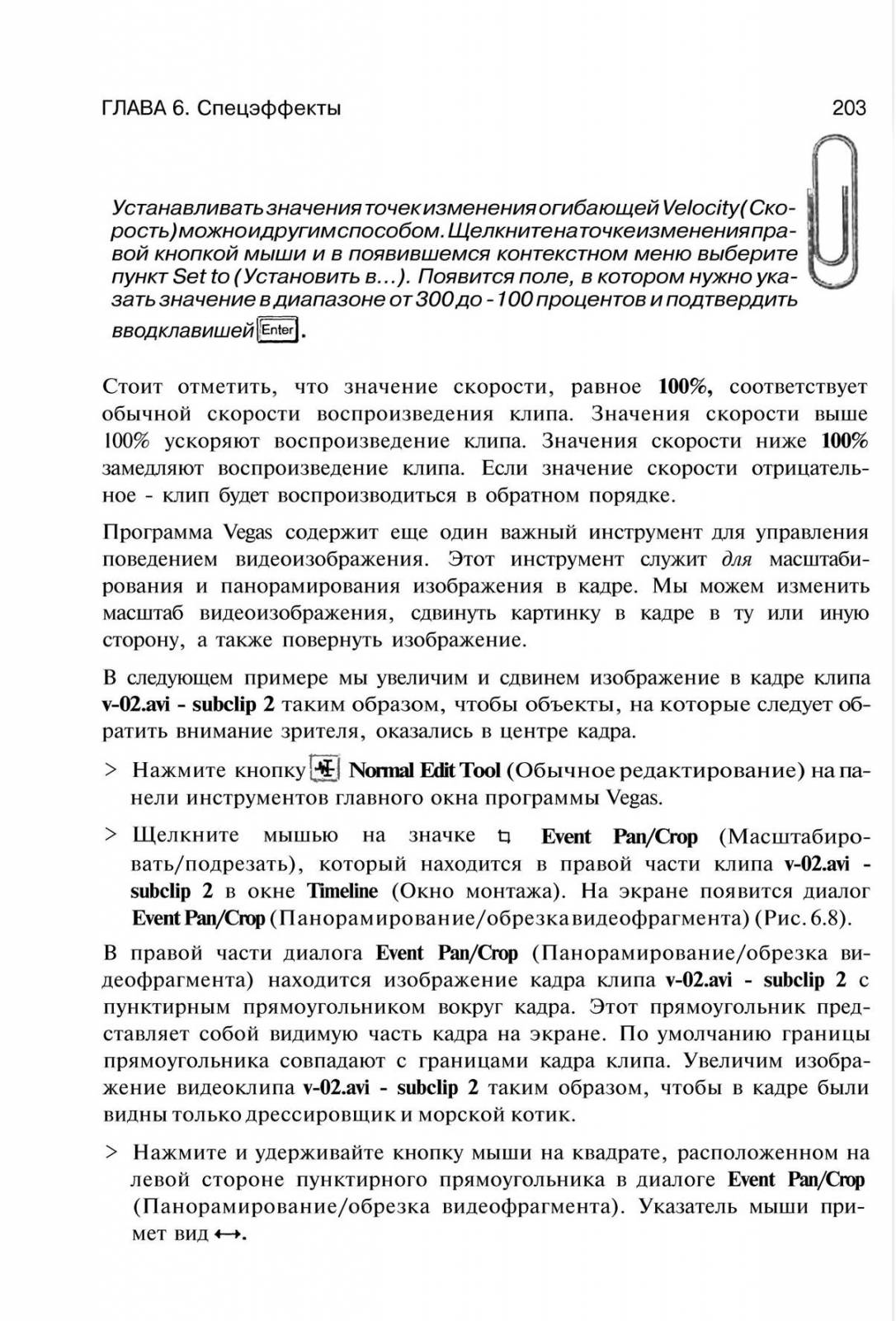 http://redaktori-uroki.3dn.ru/_ph/14/163332736.jpg
