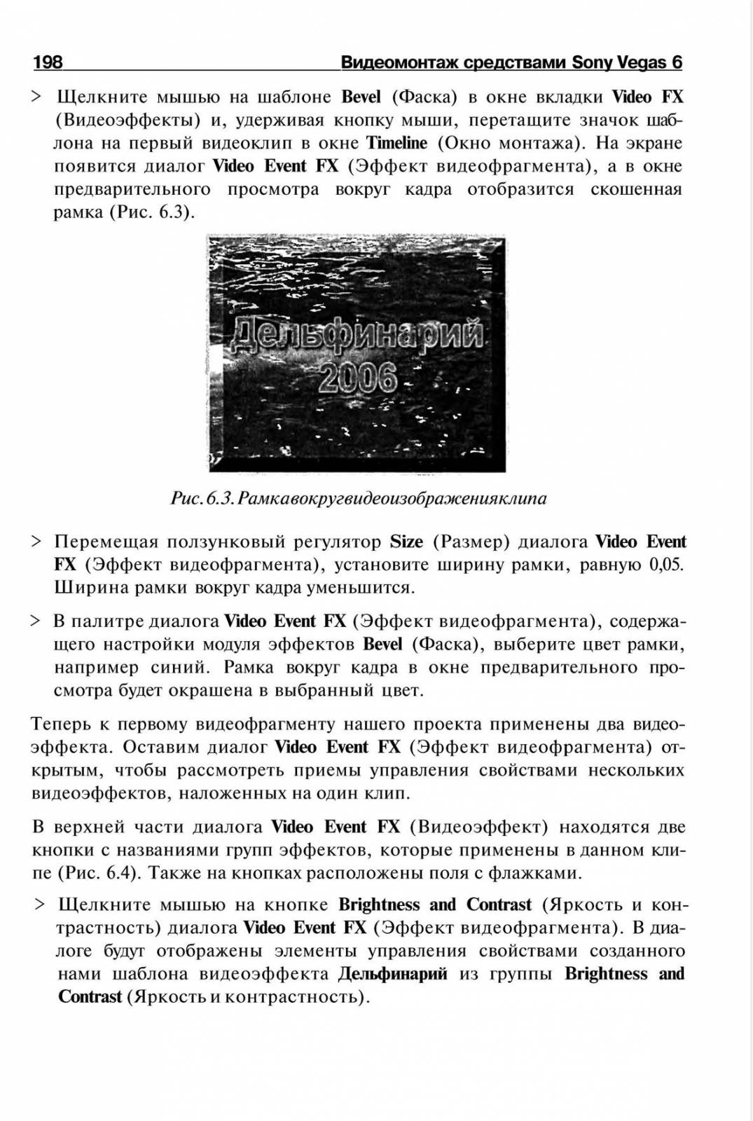 http://redaktori-uroki.3dn.ru/_ph/14/188730244.jpg
