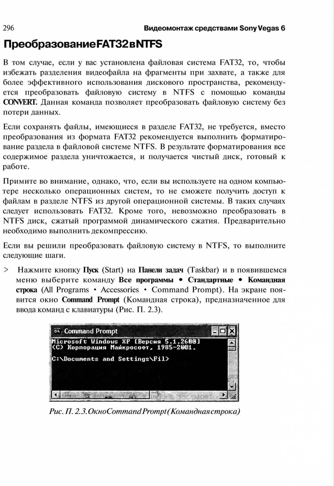 http://redaktori-uroki.3dn.ru/_ph/14/351245152.jpg