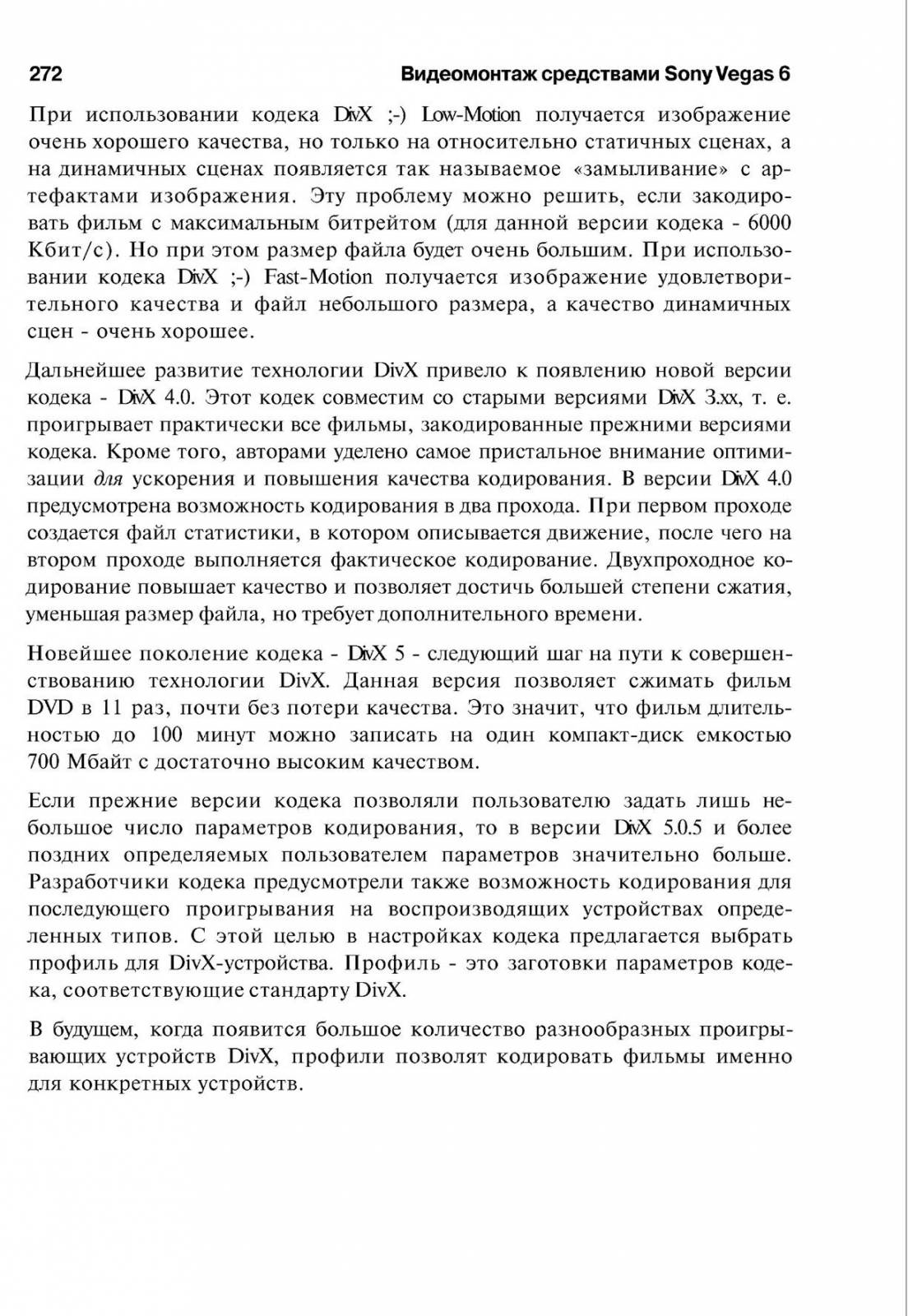 http://redaktori-uroki.3dn.ru/_ph/14/360110262.jpg