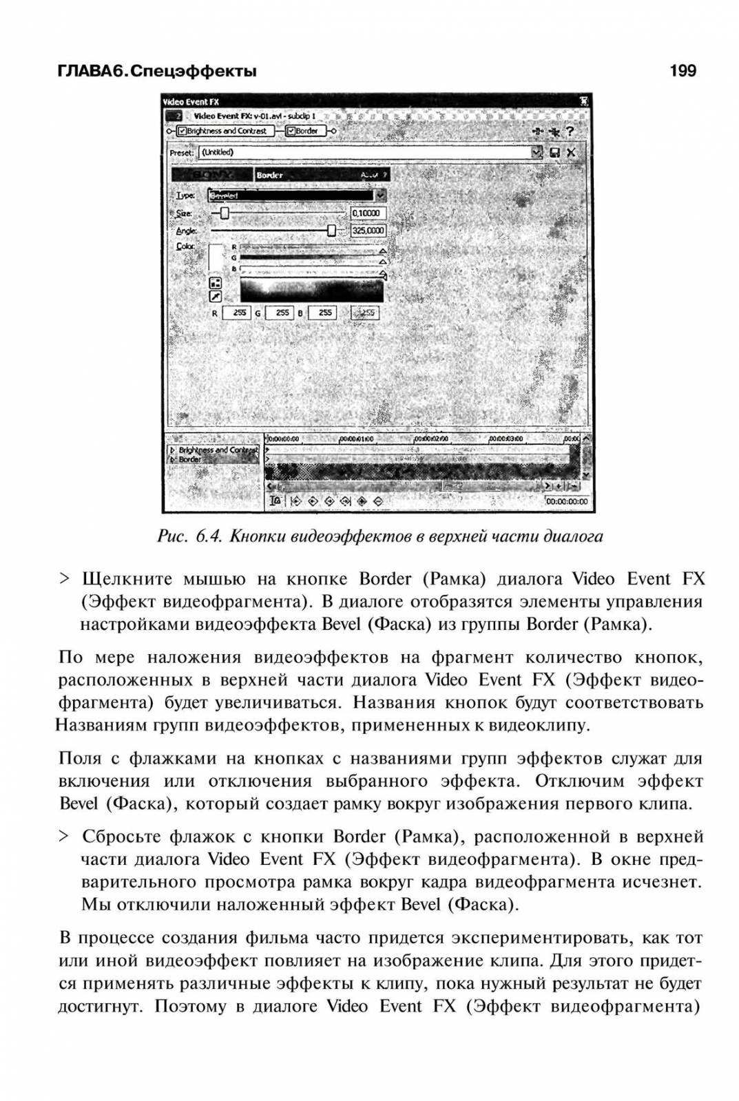 http://redaktori-uroki.3dn.ru/_ph/14/489622769.jpg