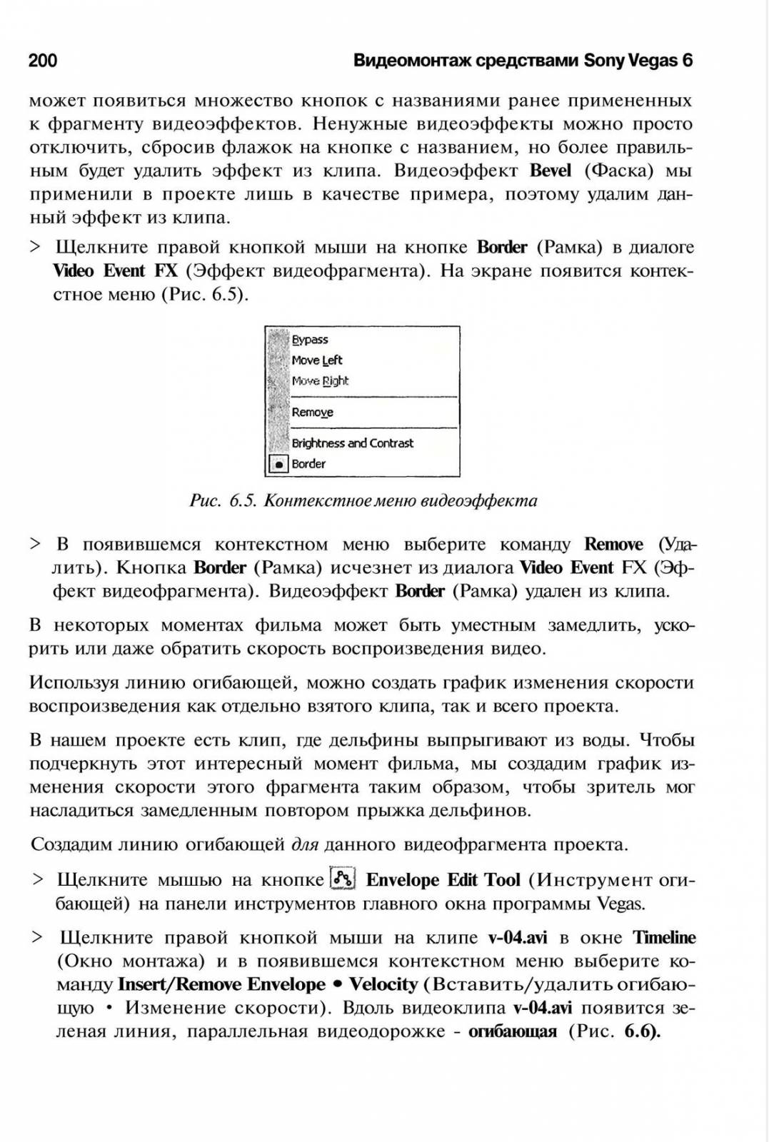 http://redaktori-uroki.3dn.ru/_ph/14/508523385.jpg