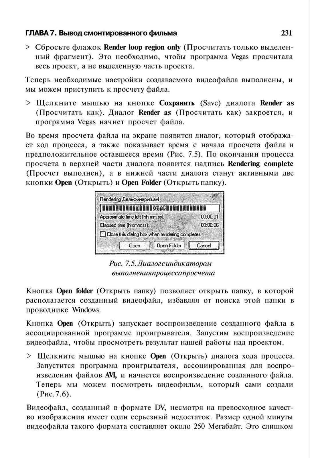 http://redaktori-uroki.3dn.ru/_ph/14/517840220.jpg
