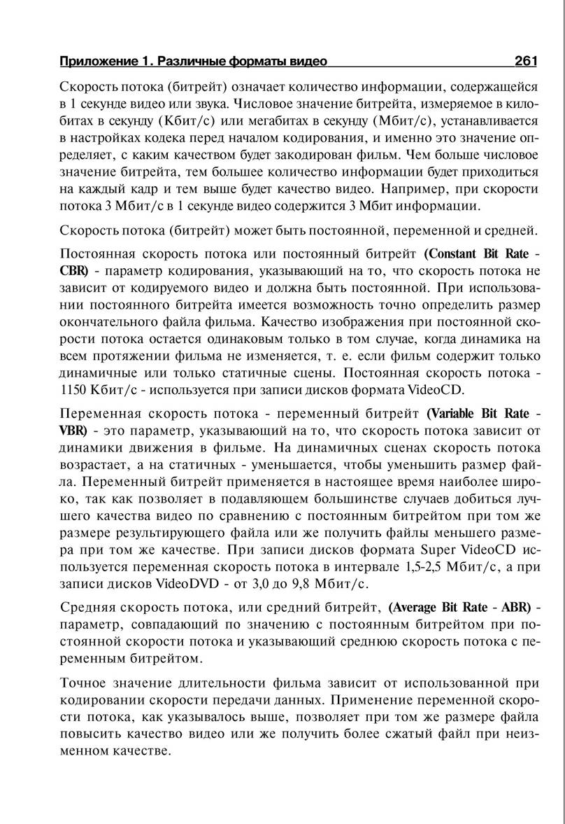 http://redaktori-uroki.3dn.ru/_ph/14/569720843.jpg